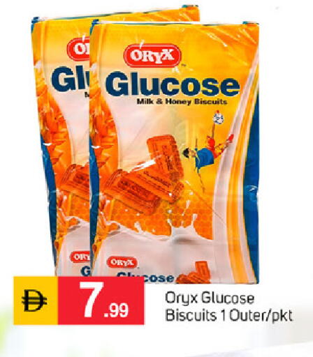 available at سوق طلال in الإمارات العربية المتحدة , الامارات - دبي