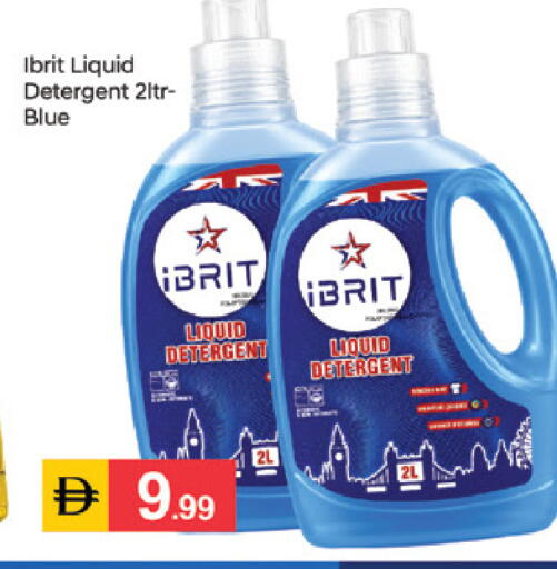 available at سوق طلال in الإمارات العربية المتحدة , الامارات - دبي