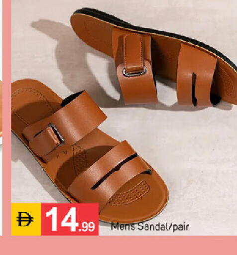 available at سوق طلال in الإمارات العربية المتحدة , الامارات - دبي