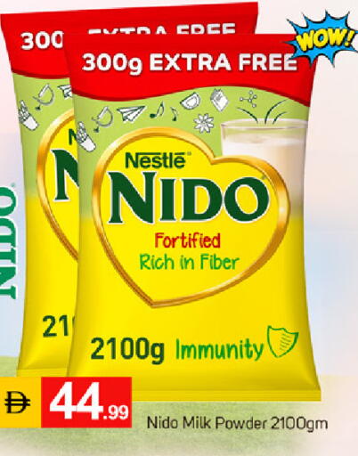 available at سوق طلال in الإمارات العربية المتحدة , الامارات - دبي