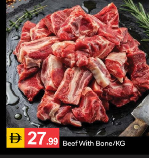 available at سوق طلال in الإمارات العربية المتحدة , الامارات - دبي