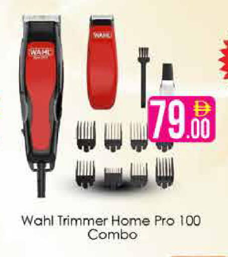 available at AIKO Mall and AIKO Hypermarket in UAE - Dubai