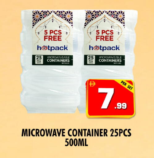 available at نايت تو نايت in الإمارات العربية المتحدة , الامارات - الشارقة / عجمان