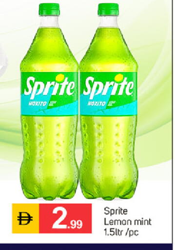 Lemon Mint available at سوق طلال in الإمارات العربية المتحدة , الامارات - دبي