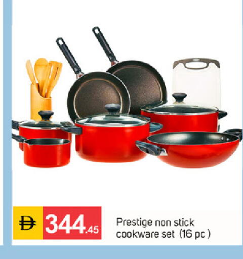available at سوق طلال in الإمارات العربية المتحدة , الامارات - دبي