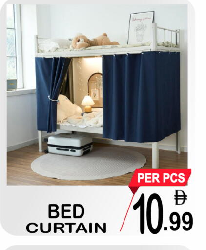 available at Gift Point in UAE - Dubai