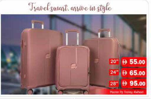 available at Pasons Hypermarket in UAE - Dubai