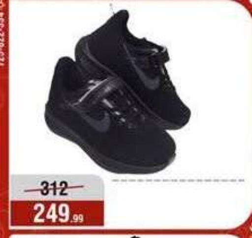available at Al Morshedy  in Egypt - Cairo