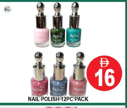 available at AL MADINA (Dubai) in UAE - Dubai