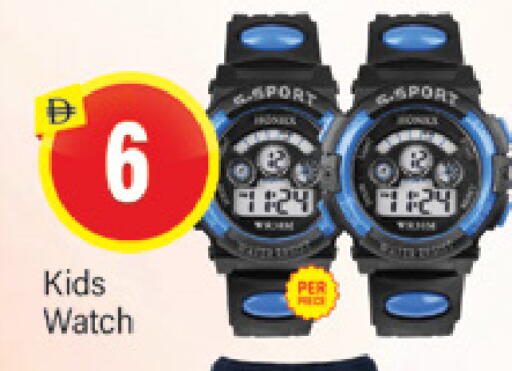 available at Al Madina  in UAE - Dubai