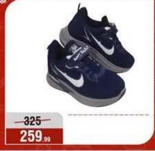 available at Al Morshedy  in Egypt - Cairo