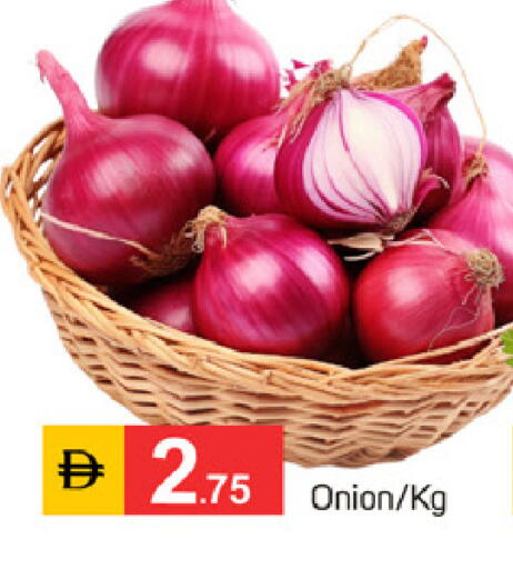 Onion available at سوق طلال in الإمارات العربية المتحدة , الامارات - دبي