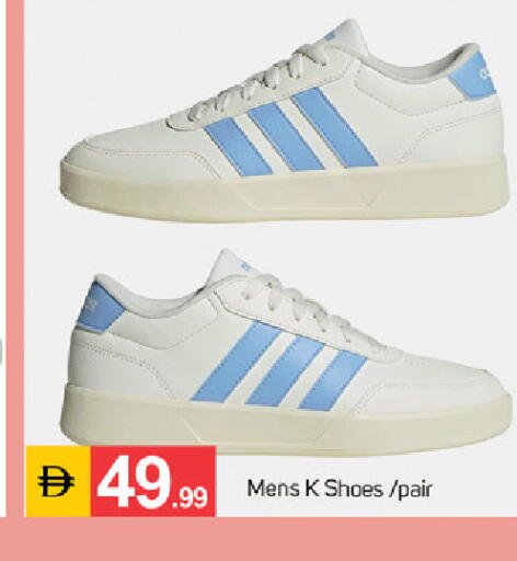 available at سوق طلال in الإمارات العربية المتحدة , الامارات - دبي