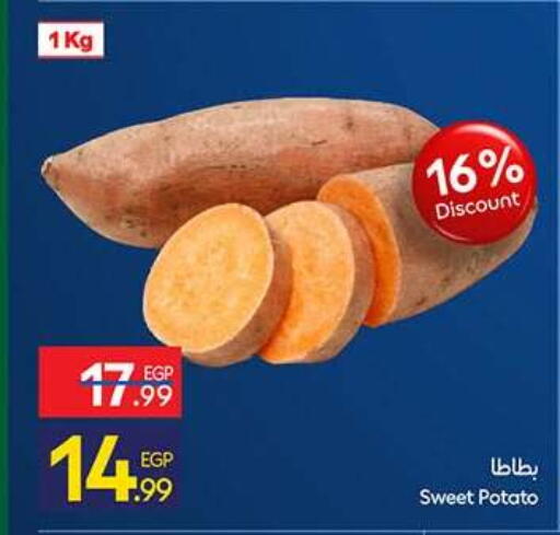 Sweet Potato available at Carrefour  in Egypt - Cairo