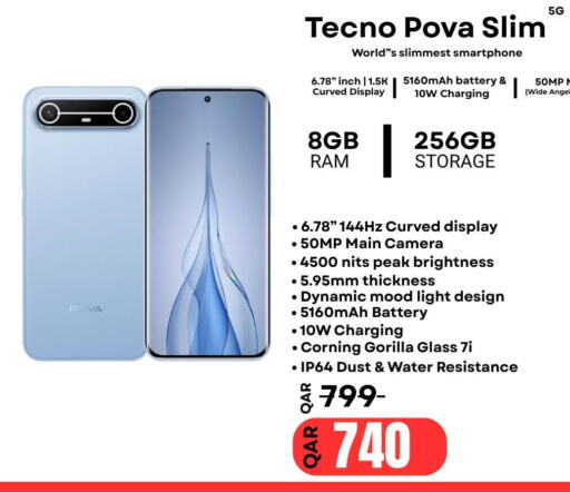 available at Al Raihan Mobile in قطر - الشمال