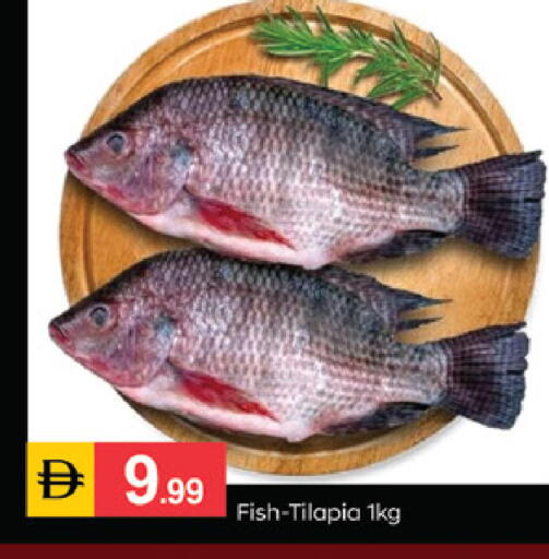 available at سوق طلال in الإمارات العربية المتحدة , الامارات - الشارقة / عجمان