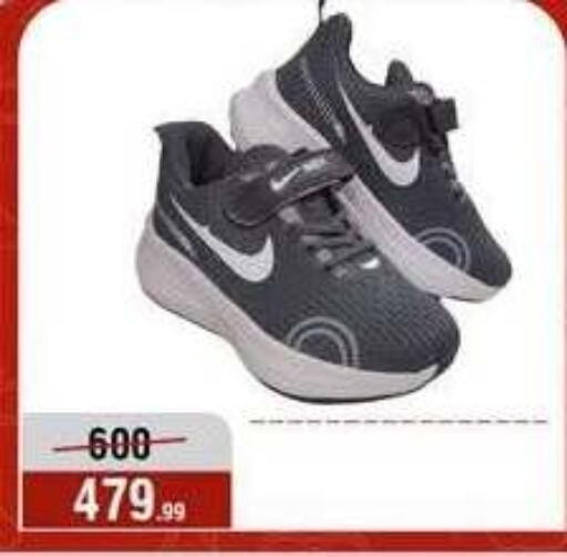 available at Al Morshedy  in Egypt - Cairo
