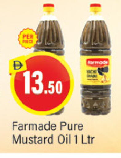 available at المدينة in الإمارات العربية المتحدة , الامارات - دبي