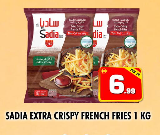 available at نايت تو نايت in الإمارات العربية المتحدة , الامارات - الشارقة / عجمان