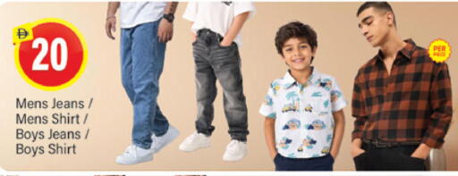 available at المدينة in الإمارات العربية المتحدة , الامارات - دبي