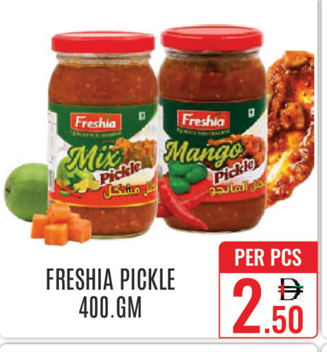 Mango available at DAY STAR DEPARTMENT STORE.L.LC in UAE - Dubai