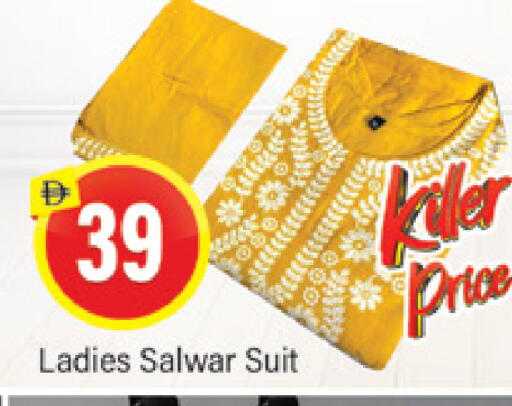 available at المدينة in الإمارات العربية المتحدة , الامارات - دبي