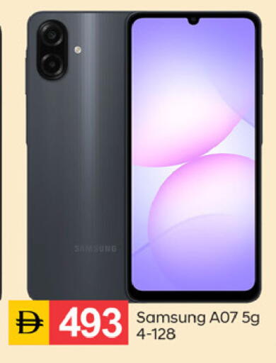 available at سوق طلال in الإمارات العربية المتحدة , الامارات - دبي