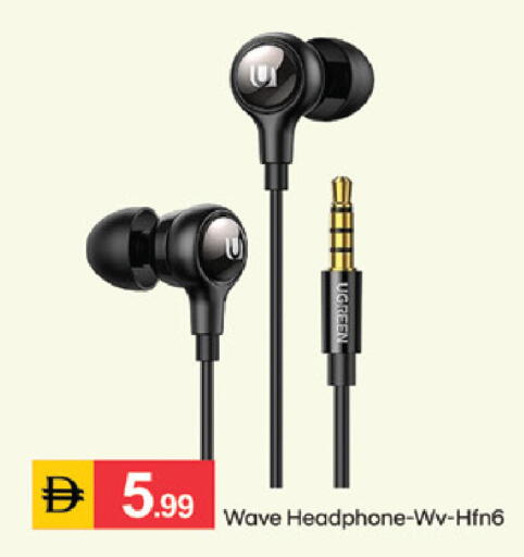 available at سوق طلال in الإمارات العربية المتحدة , الامارات - دبي