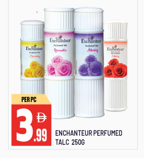 available at Dream Land in UAE - Sharjah / Ajman