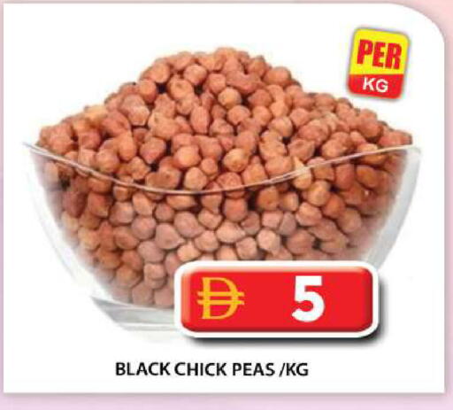 Peas available at جراند هايبر ماركت in الإمارات العربية المتحدة , الامارات - أبو ظبي