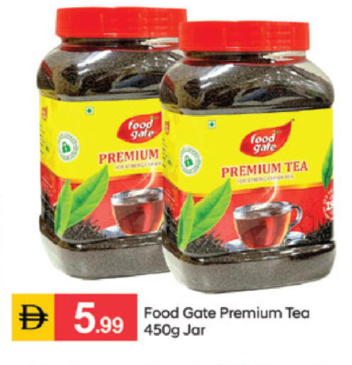 available at سوق طلال in الإمارات العربية المتحدة , الامارات - دبي