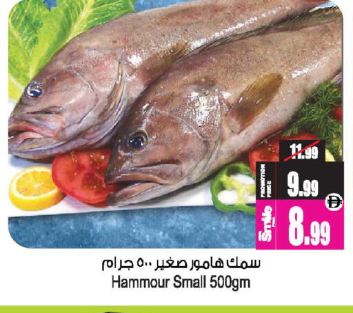 available at أنصار جاليري in الإمارات العربية المتحدة , الامارات - دبي
