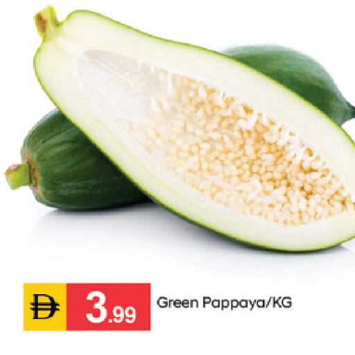 Pappaya available at سوق طلال in الإمارات العربية المتحدة , الامارات - دبي