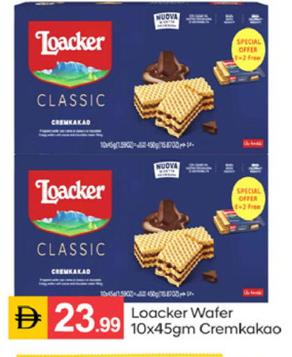 available at سوق طلال in الإمارات العربية المتحدة , الامارات - دبي