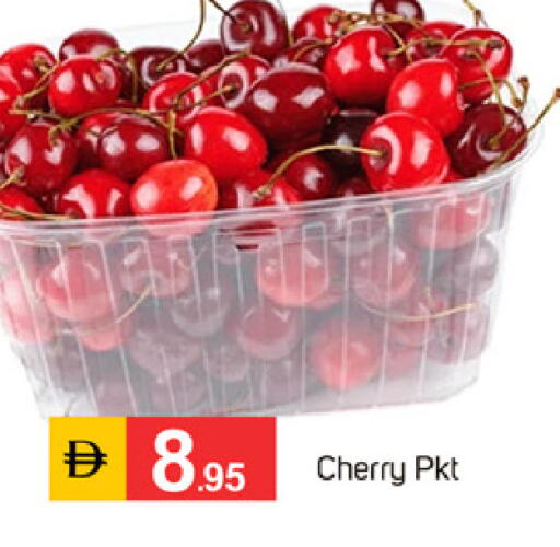 Cherry available at سوق طلال in الإمارات العربية المتحدة , الامارات - دبي