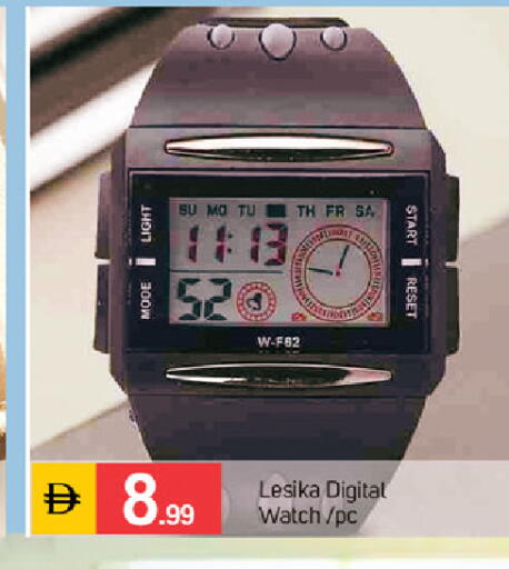 available at سوق طلال in الإمارات العربية المتحدة , الامارات - دبي