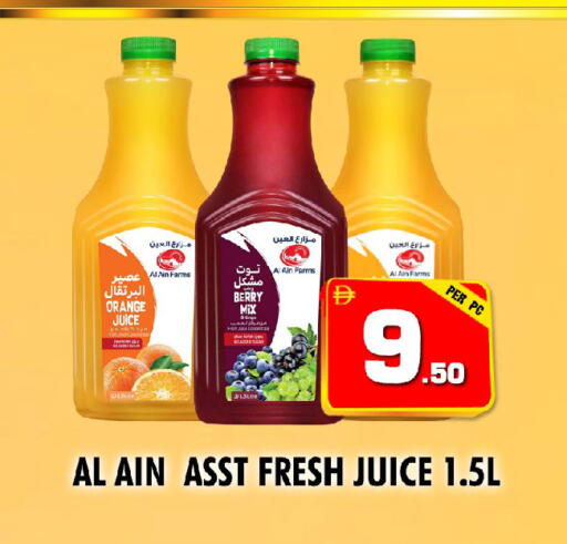 Orange available at نايت تو نايت in الإمارات العربية المتحدة , الامارات - الشارقة / عجمان