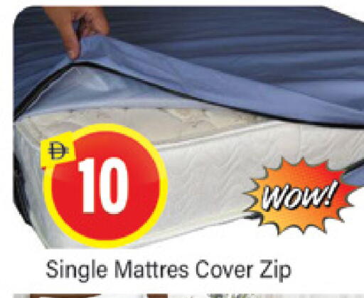 available at المدينة in الإمارات العربية المتحدة , الامارات - دبي