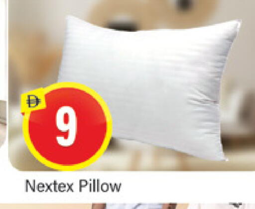 available at المدينة in الإمارات العربية المتحدة , الامارات - دبي
