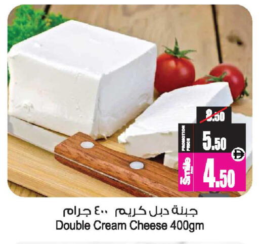 available at أنصار جاليري in الإمارات العربية المتحدة , الامارات - دبي