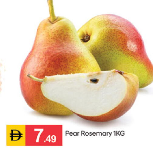 Pear Rosemary available at سوق طلال in الإمارات العربية المتحدة , الامارات - الشارقة / عجمان