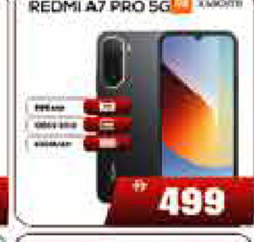 available at AIKO Mall and AIKO Hypermarket in UAE - Dubai
