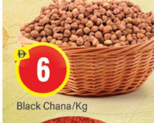 available at المدينة in الإمارات العربية المتحدة , الامارات - دبي