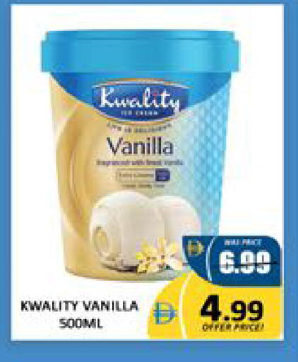 Mango Vanilla available at مانجو هايبرماركت in الإمارات العربية المتحدة , الامارات - دبي