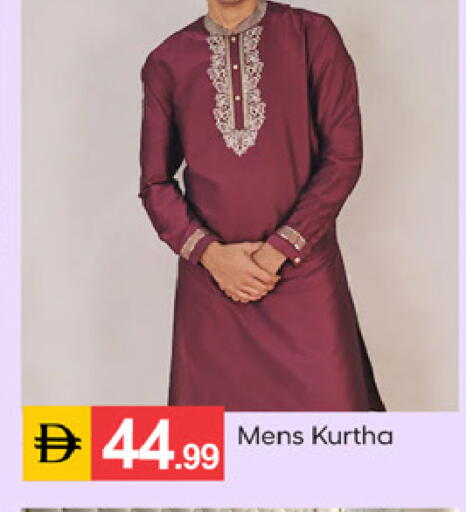 available at سوق طلال in الإمارات العربية المتحدة , الامارات - دبي