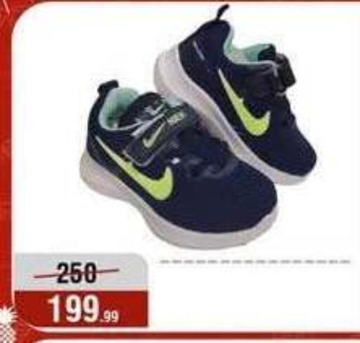 available at Al Morshedy  in Egypt - Cairo
