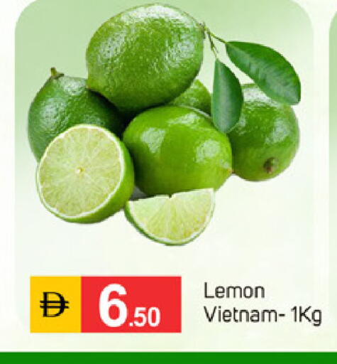 from Vietnam available at سوق طلال in الإمارات العربية المتحدة , الامارات - الشارقة / عجمان