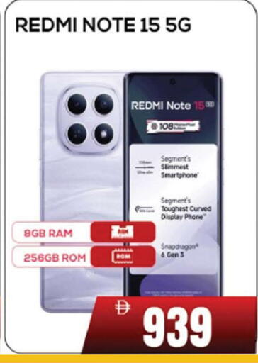 available at AL MADINA (Dubai) in UAE - Dubai