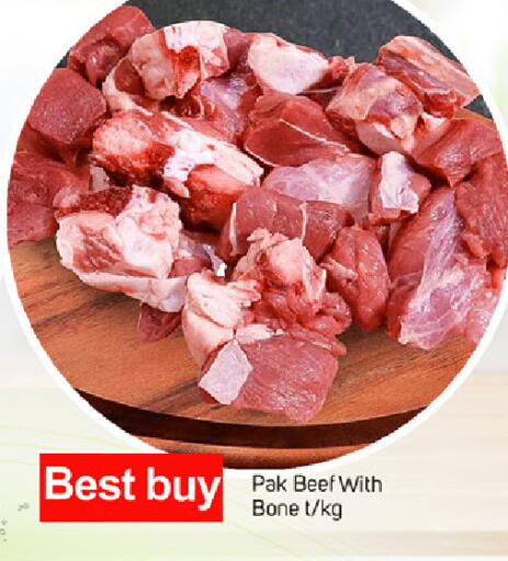 available at سوق طلال in الإمارات العربية المتحدة , الامارات - دبي