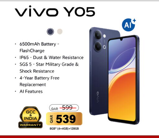 available at Safari Hypermarket in Qatar - Al Rayyan